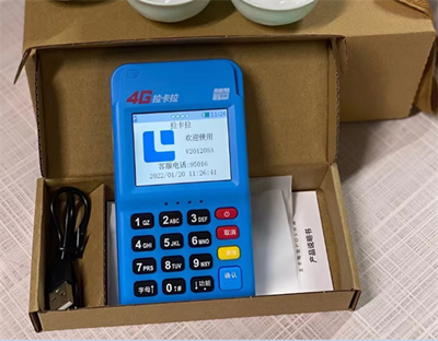 拉卡拉POS机是正规的吗？2025年新款拉卡拉微智能